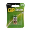 Батарейка GP Super АААА 25 BL2 Alkaline 1.5V - 2 шт. на блистере