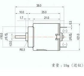 Двигатели DC R140-14150 4.5V