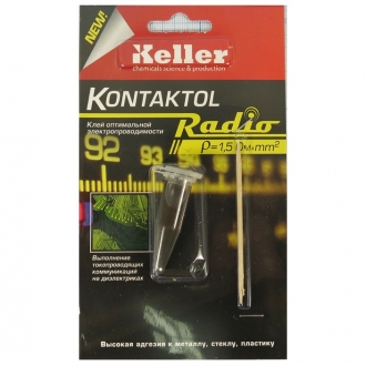 Клей токопроводный Keller Kontaktol RADIO