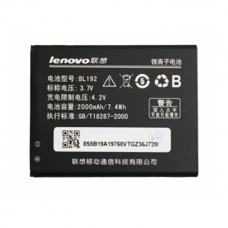 Аккумуляторы для телефонов АКБ Lenovo BL192 (A750/A590/A680)