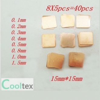 Медные подложки охлаждения 0.1мм - изображение 1