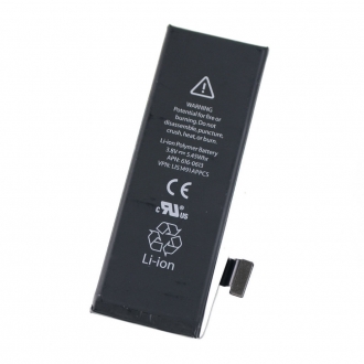 Аккумуляторы для телефонов АКБ Apple iPhone 5 ААА