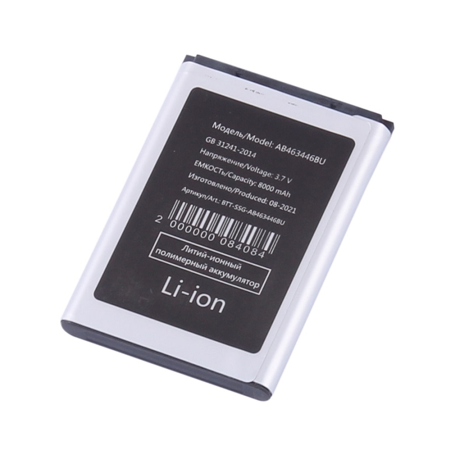 Аккумулятор AB463446BU для Samsung X200 C3010 E1232 E1070 E1080
