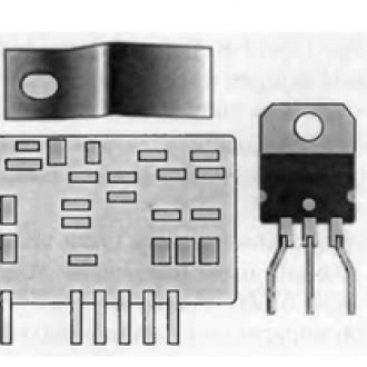 Ремкомплект PCM169 (HIS0169+SMR40200) - изображение 1