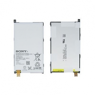 Аккумуляторы для телефонов АКБ Sony D5503 / M51W Z1 Compact ( LIS1529ERPC ) - изображение 1