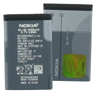 АКБ Nokia BL-5C Премум - изображение 1
