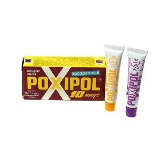 Холодная сварка POXIPOL 21г/14мл, прозрачная