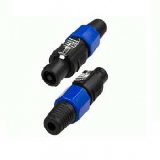 Разъём 4FC SPEACON пластик на кабель (91.0mm)