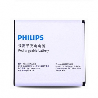 Аккумуляторы для телефонов АКБ Philips AB2400AWMC (W6500/W732/W832)