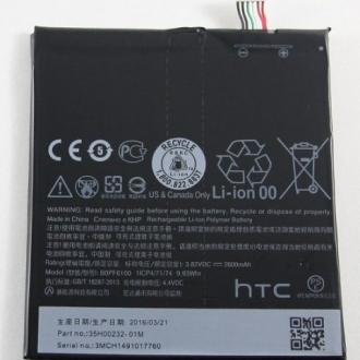 Аккумуляторы для телефонов АКБ HTC B0PF6100 2600 mAh Desire 820