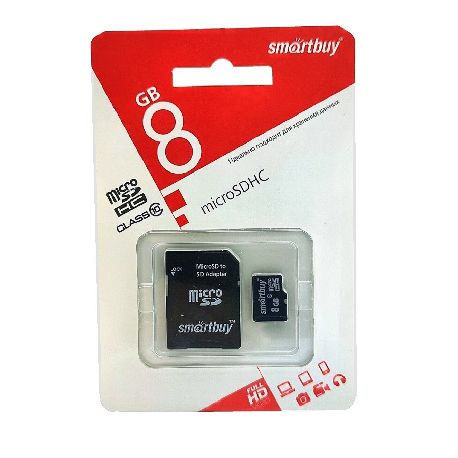 Карта флеш-памяти Micro SDHC Smart Buy 8Gb + Адапрер SD