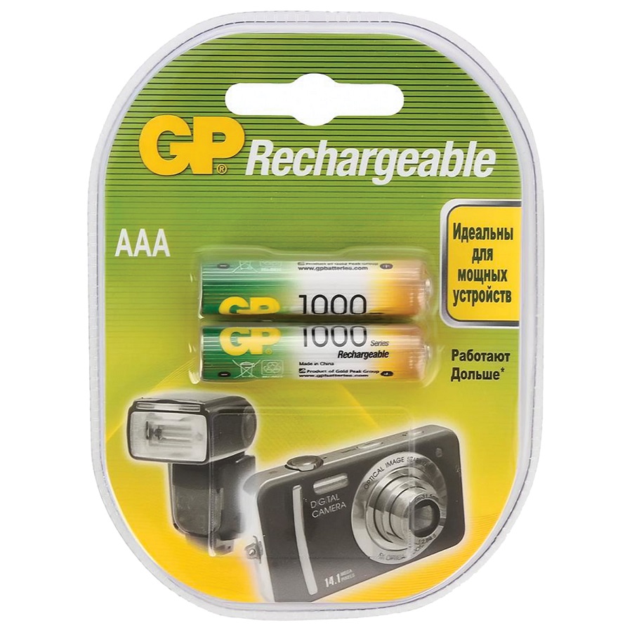 АКБ GP AAA 1000 mAh, 2 штуки - изображение 1