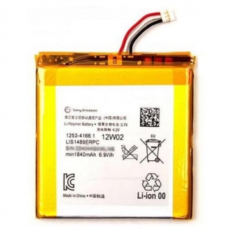 Аккумуляторы для телефонов АКБ Sony LIS1489ERPC (LT26w Acro S)