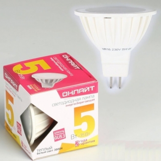 Лампа светодиодная "ЭРА" 10W GU5.3 220v