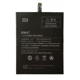 Аккумуляторы для телефонов АКБ Xiaomi BM47 (Redmi 3/Redmi 3S/Redmi 3 Pro/Redmi 4X)