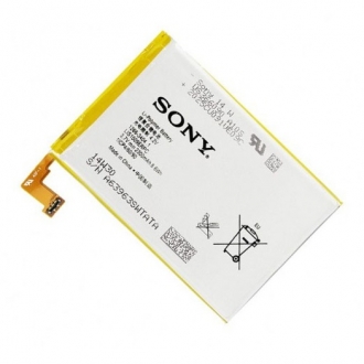Аккумуляторы для телефонов АКБ Sony LIS1509ERPC (C5302 SP)