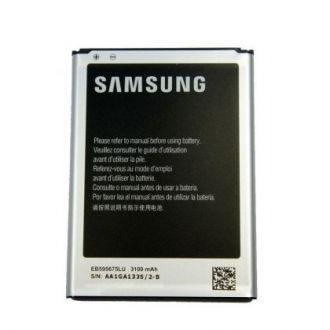Аккумуляторы для телефонов АКБ Samsung EB595675LU (N7100/N7105)