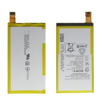 Аккумуляторы для телефонов АКБ Sony LIS1561ERPC ( D5803 Z3 Compact/C4/C4 Dual )