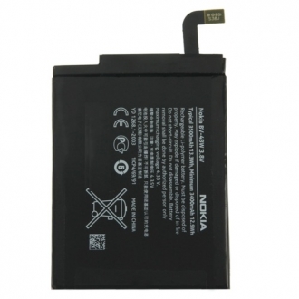 Аккумуляторы для телефонов АКБ Nokia BV-4BW (1520)