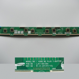 Запчасти для телевизоров 42HD W2 PLUS Y-BUFFER ( LJ41-05135A )