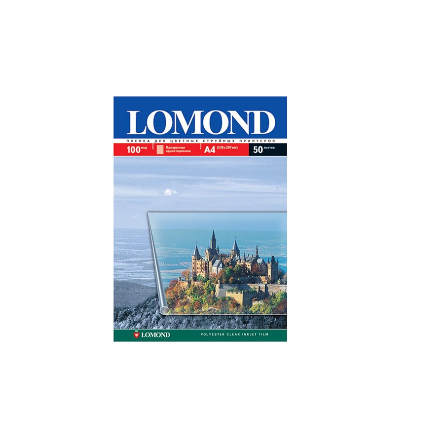 Плёнка прозрачная для струйной печати "LOMOND"