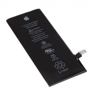 Аккумулятор для Apple iPhone 6 - Battery Collection (Премиум)