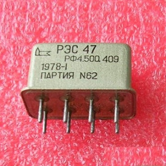 Электромагнитное реле 24V РЭС47 РФ4500408