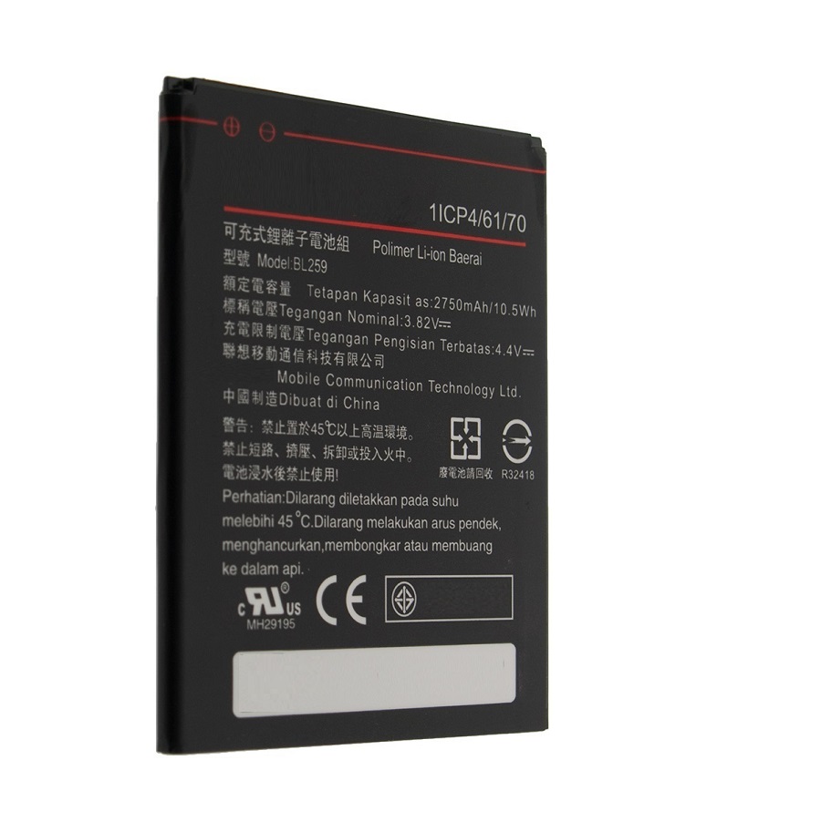 Аккумуляторы для телефонов АКБ Lenovo A6020 (K 5 Plus) BL259 - изображение 1