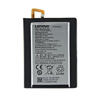 Аккумуляторы для телефонов АКБ Lenovo BL260 ( Vibe S1 Lite )
