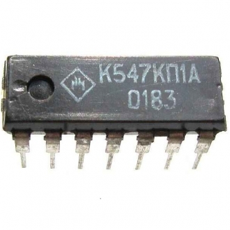 Микросхема К547КП1А
