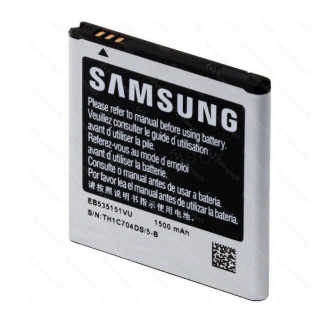 Аккумуляторы для телефонов АКБ Samsung EB535151VU ( i9070 )