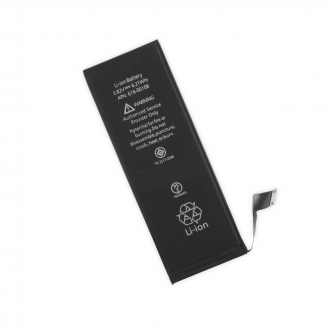 АКБ для Apple iPhone SE - усиленная 1800 mAh