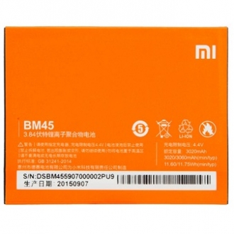 АКБ для Xiaomi BM45 (Redmi Note 2/Redmi Note 2 Prime ) - Премиум