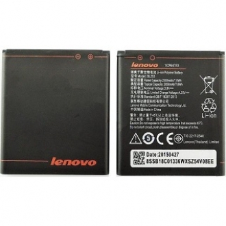 Аккумуляторы для телефонов АКБ Lenovo A2010 (BL253)