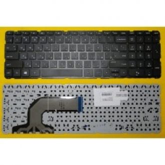 Клавиатура для Pavilion 15-E 15-N 15-R black