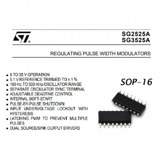 Микросхемы питания SG2525AP