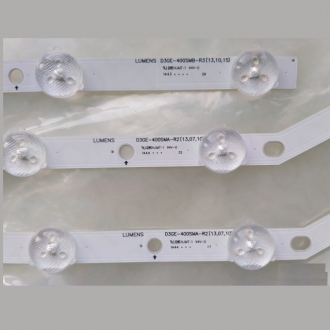 Комплект LUMENS D3GE-400SMA-R2 - 2шт. D3GE-400SMB-R2 - 1шт