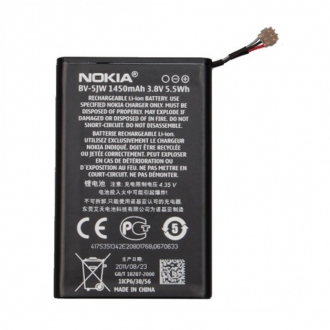 Аккумуляторы для телефонов АКБ Nokia BV-5JW ( N9/800 )