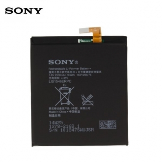 Аккумуляторы для телефонов АКБ Sony LIS1546ERPC ( D2533 C3/D2502 C3 Dual/D5102/D5103 T3 )
