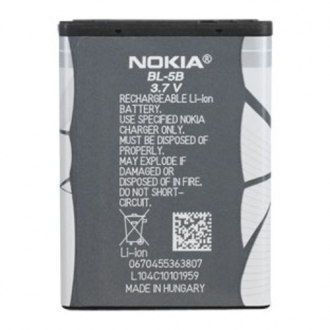 Аккумуляторы для телефонов АКБ Nokia BL-5B 6060/3220/3230/5070/5140/5200/5300/5320/5500 - изображение 1