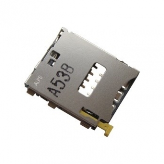Слот на сим-карту Sony D5803 Z3 Compact (Оригинал)