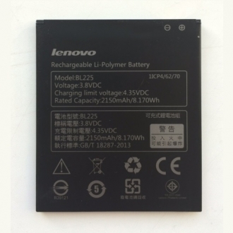 Аккумуляторы для телефонов АКБ Lenovo BL225 ( S580 )