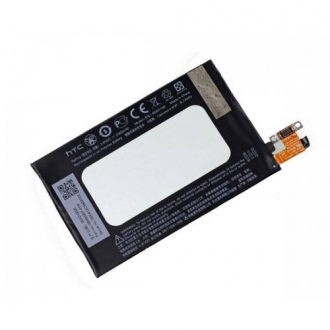 Аккумуляторы для телефонов АКБ HTC BN07100 ( One M7/One Dual/Butterfly S )