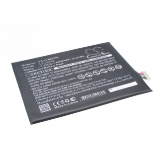 Аккумуляторы для планшетов АКБ Lenovo L11C2P32 ( S6000 ) 6340mAh