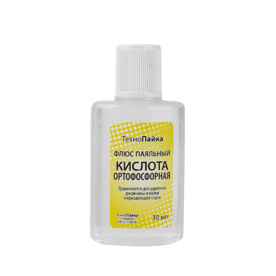 Флюс паяльный Кислота Ортофосфорная