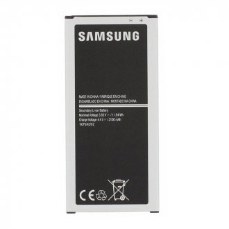 Аккумуляторы для телефонов АКБ Samsung EB-BJ510CBC ( J510F/J5 2016 )