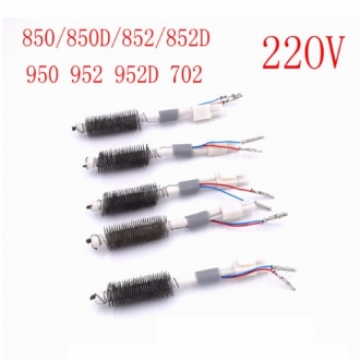 Нагревательный элемент для фена паяльной станции 850 852/950/952A/952D 852D + 4 провода двойной цифр