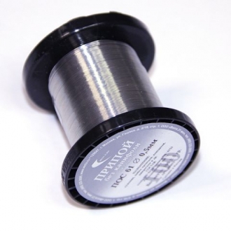 Припой ПОС-61 ф0,5мм 100гр без канифоли