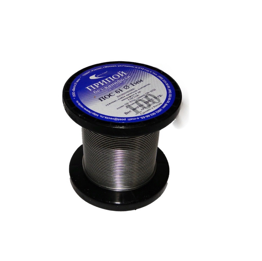 Припой ПОС-61 ф1мм 100гр без канифоли