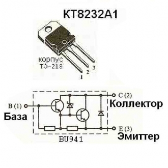 Биполярные КТ8232А-1 ( КТ898А-1 )